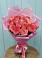 Букет 15 Розовых роз Равель в Николаевске