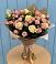 Букет цветов из: Розы в Николаевске