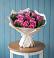 Букет цветов из: Розы в Николаевске