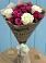 Букет цветов из: Розы в Николаевске