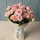 Букет Розовый шарм в Николаевске